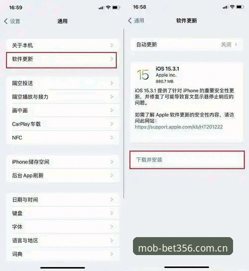 手机版唯一官网登录体育数据使用指南发布：V2.1.0版本修复了哪些登录漏洞？