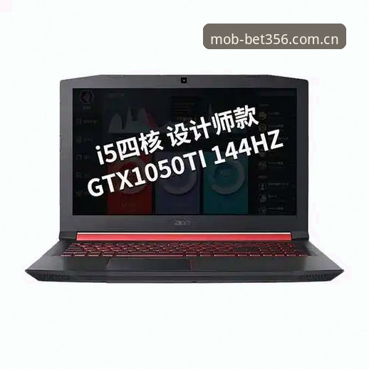 揭秘BET356手机版登录频繁失败的真相：老用户深度拆解体育数据入口