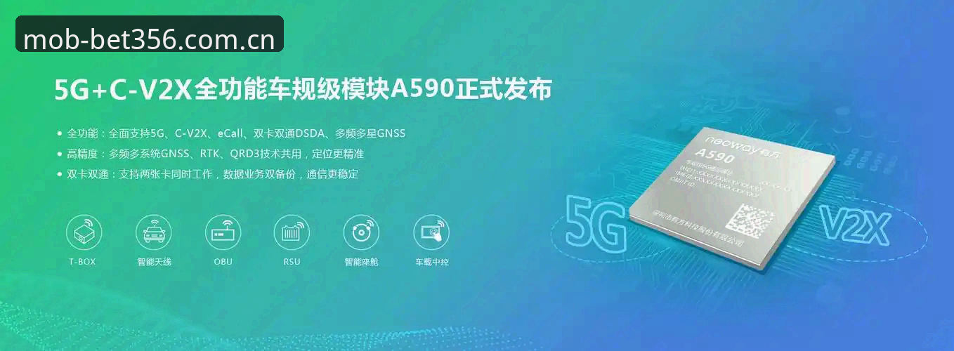 6个关键点看懂BET356手机版唯一官网登录体育数据：从登录失败到实时比分一篇文章说透